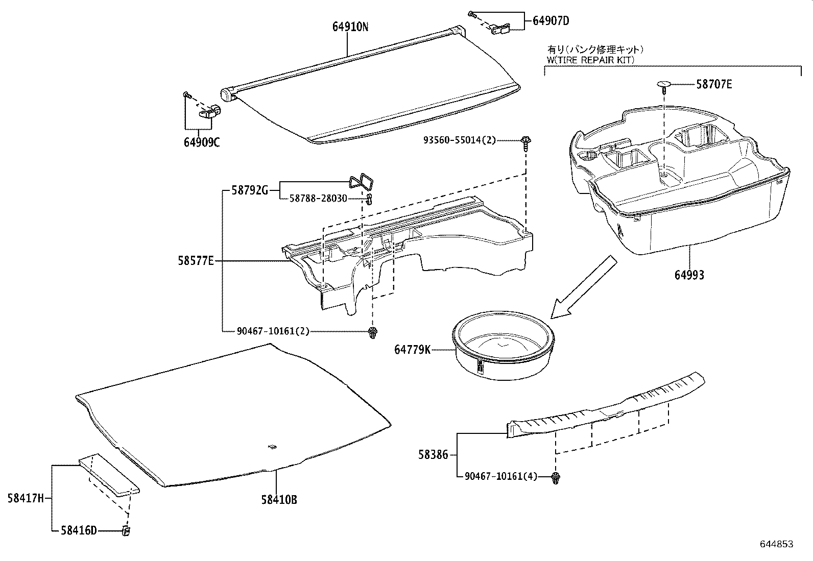 diagram