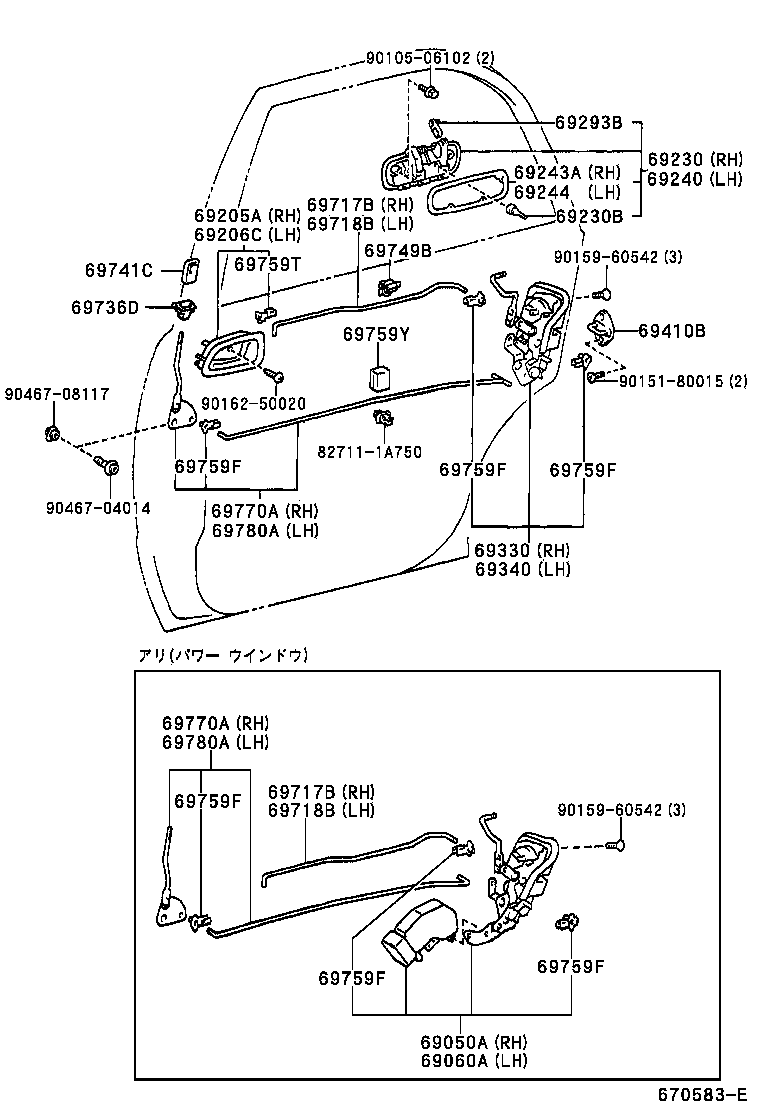 diagram