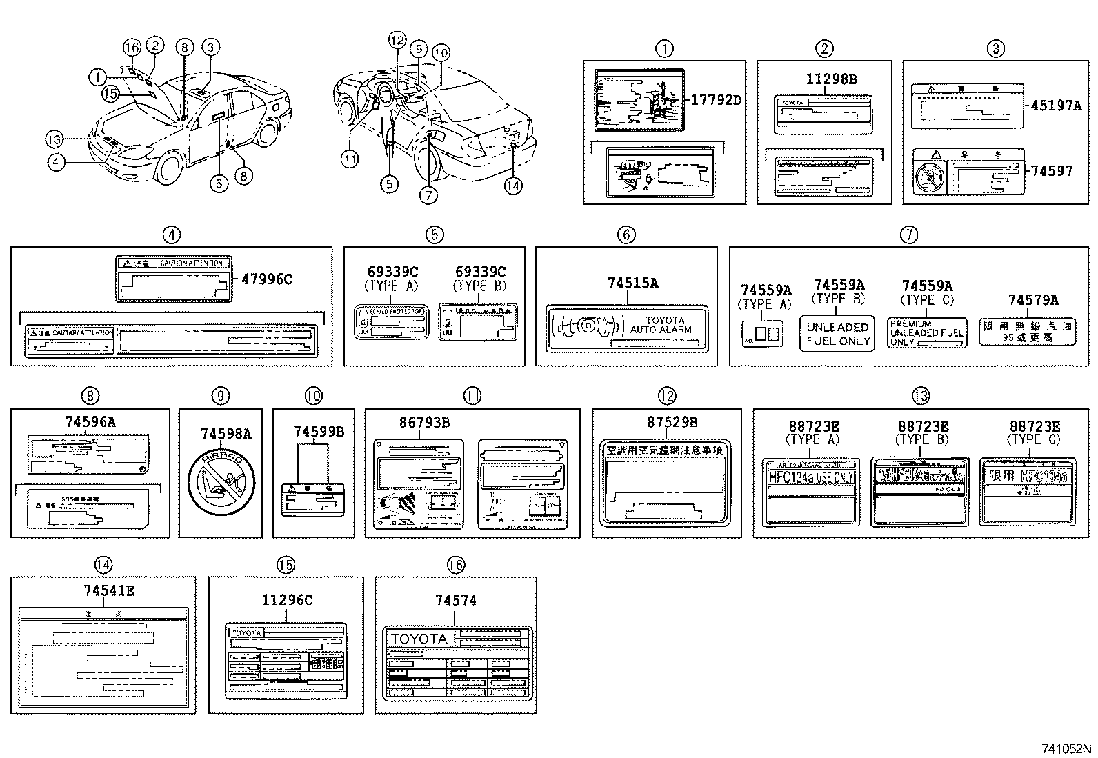 diagram