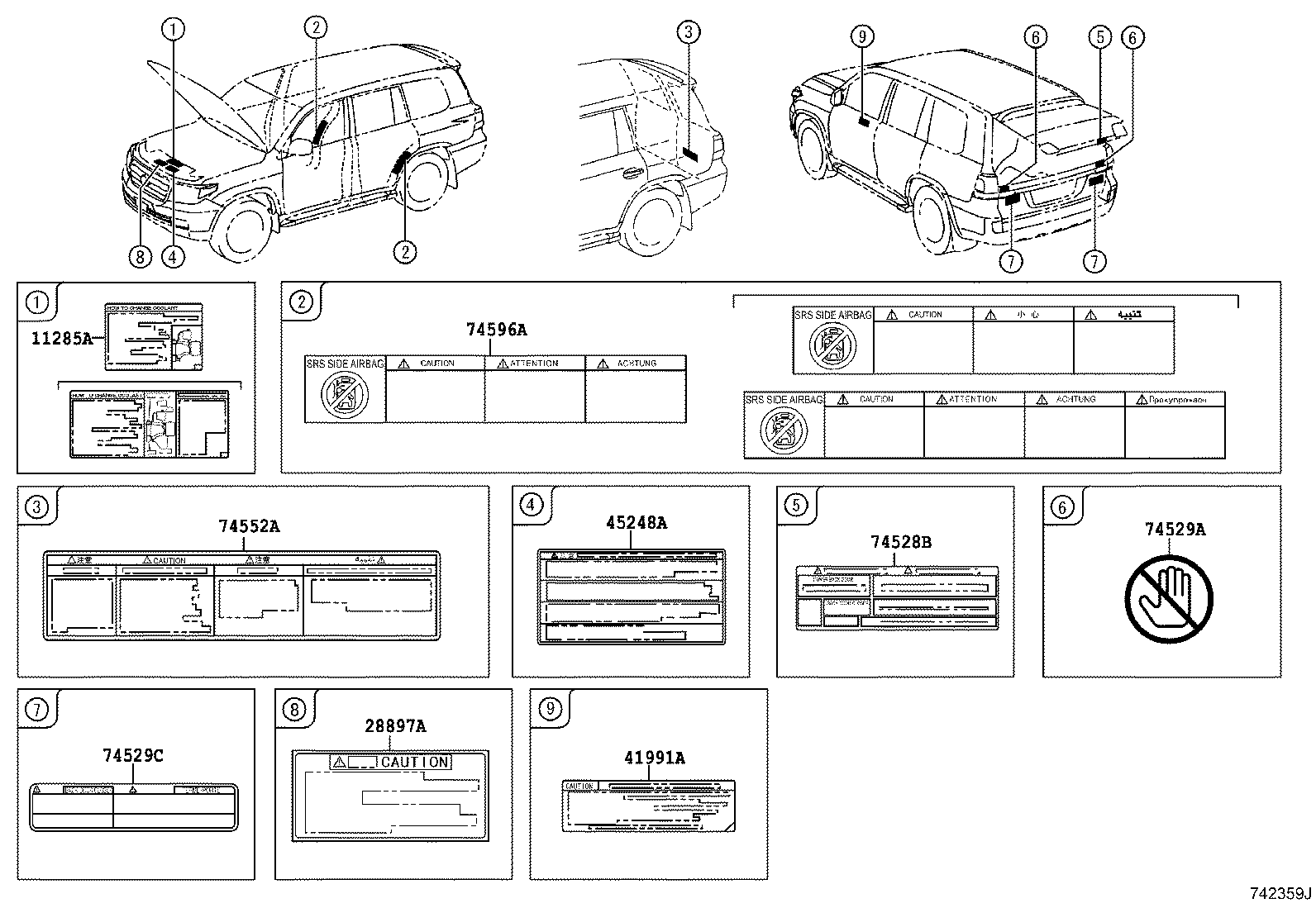diagram