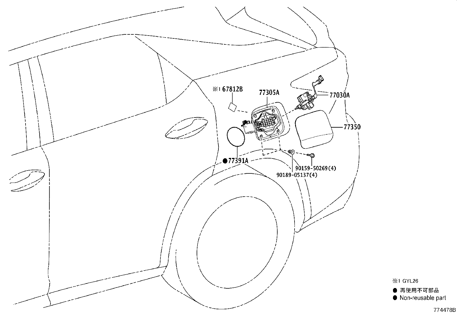 diagram