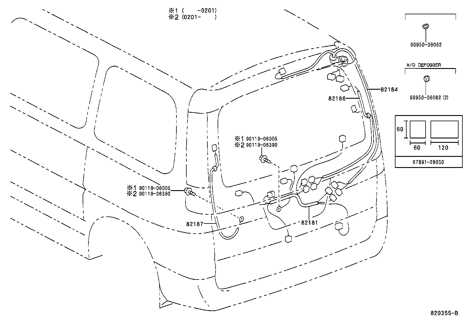 diagram