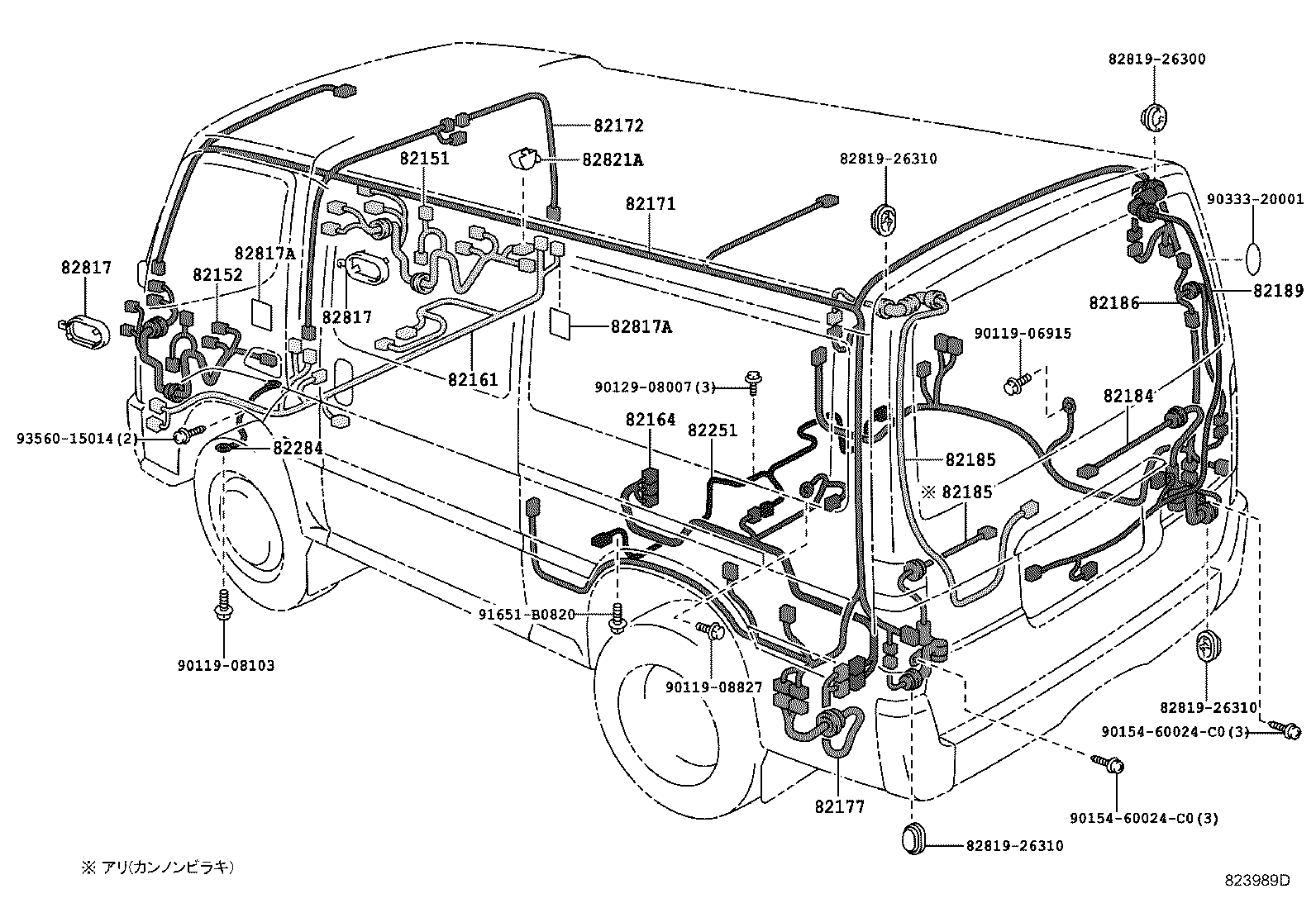diagram