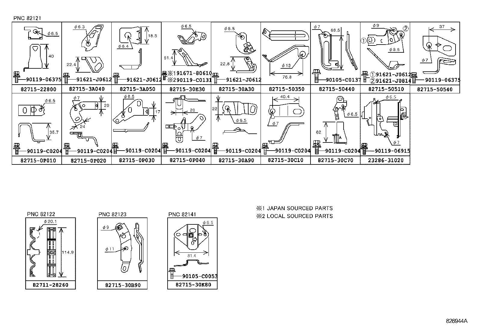 diagram