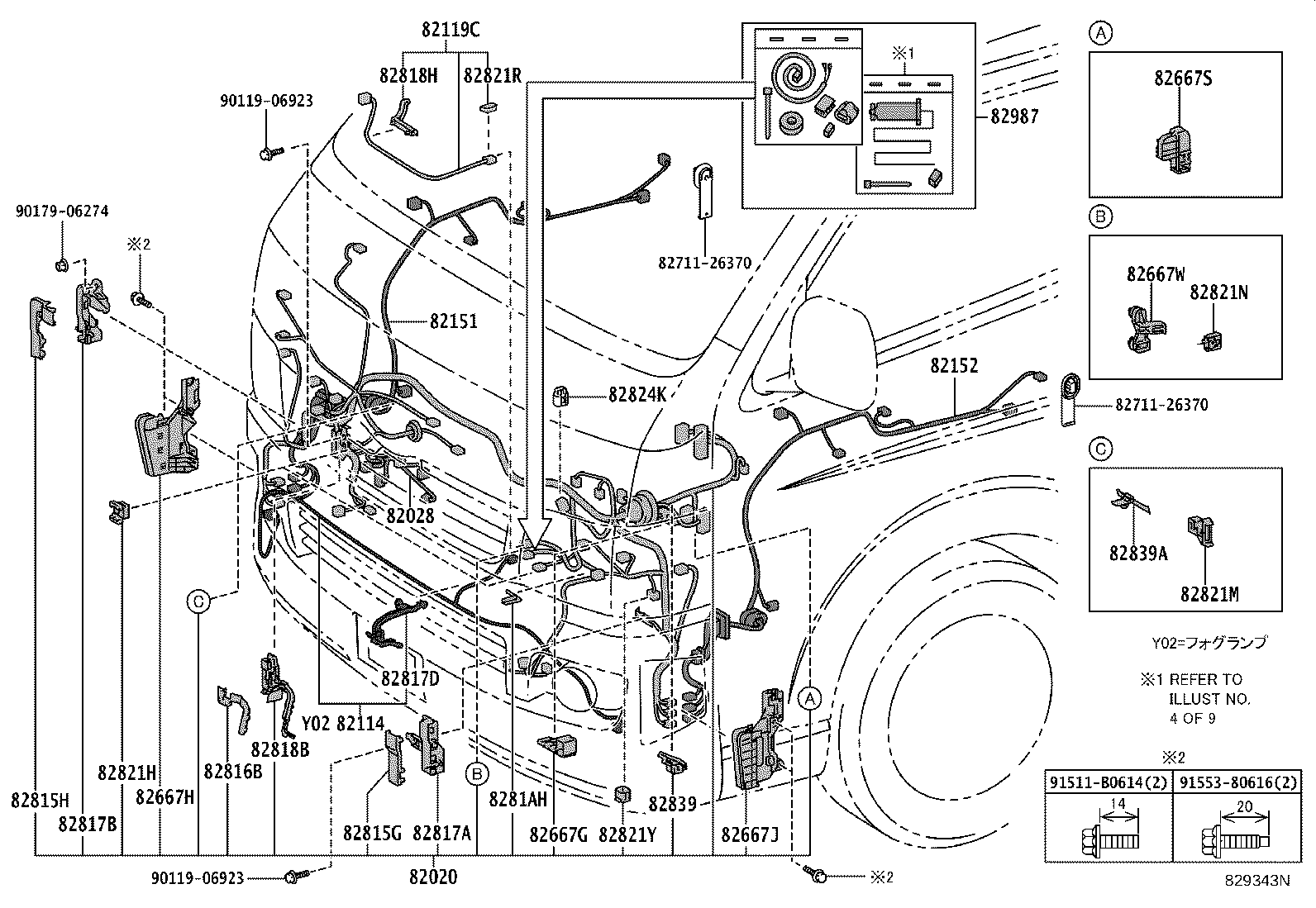 diagram
