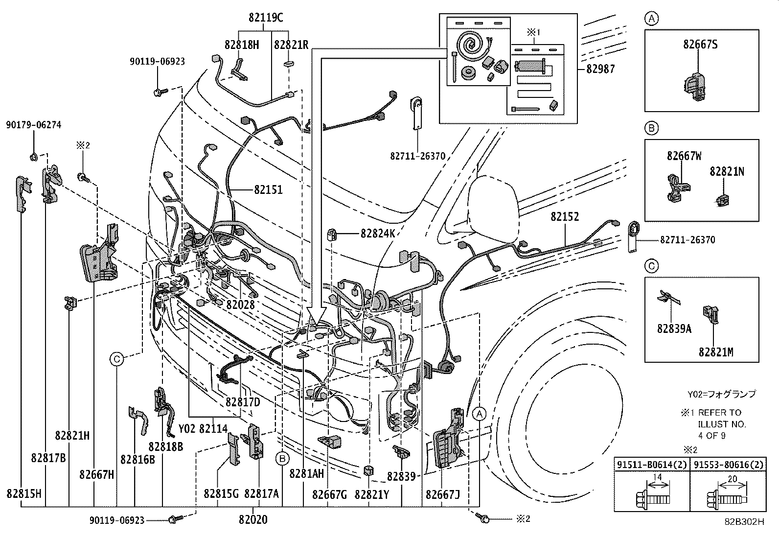 diagram