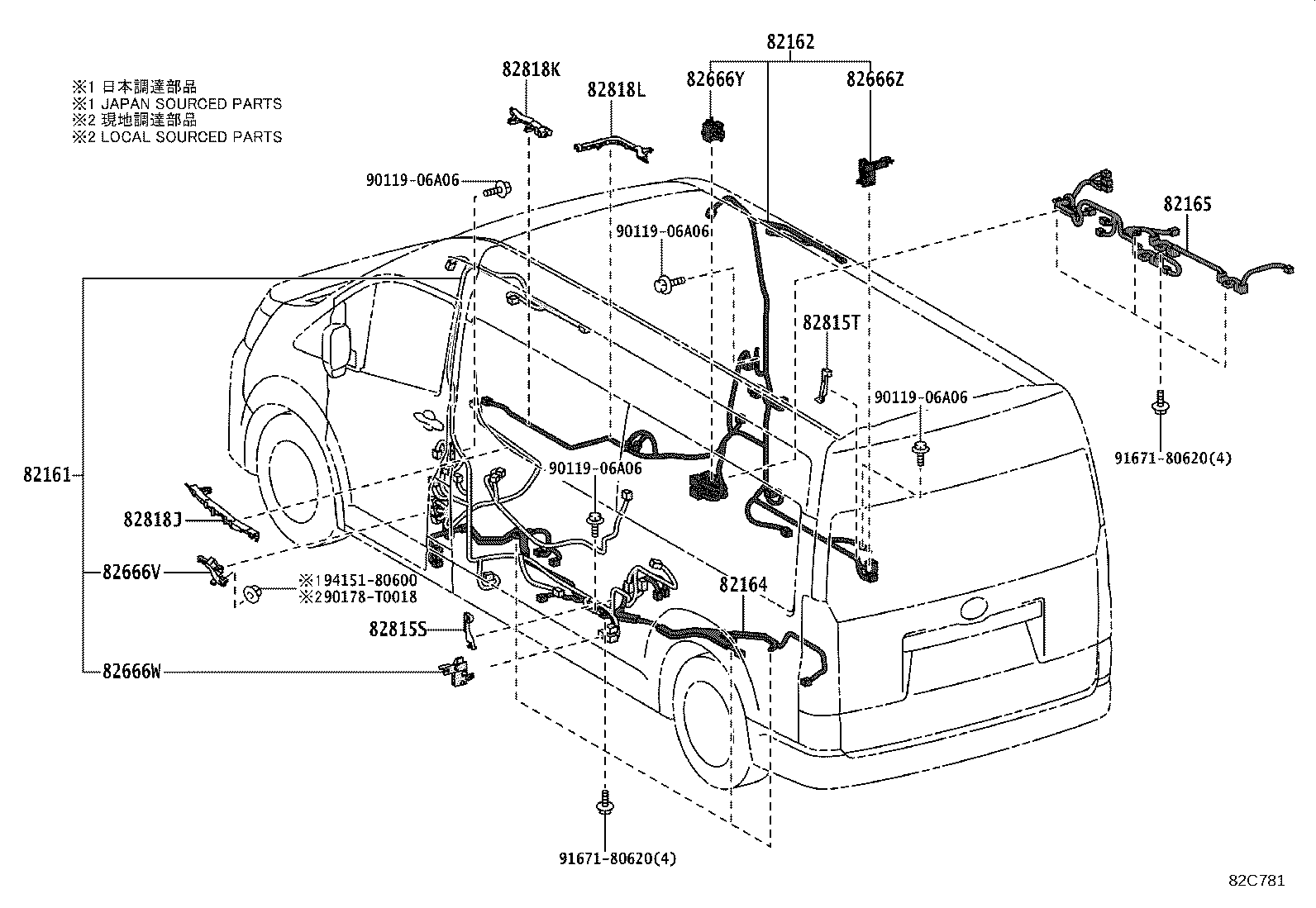 diagram