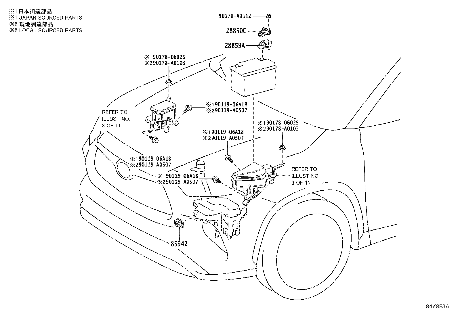 diagram