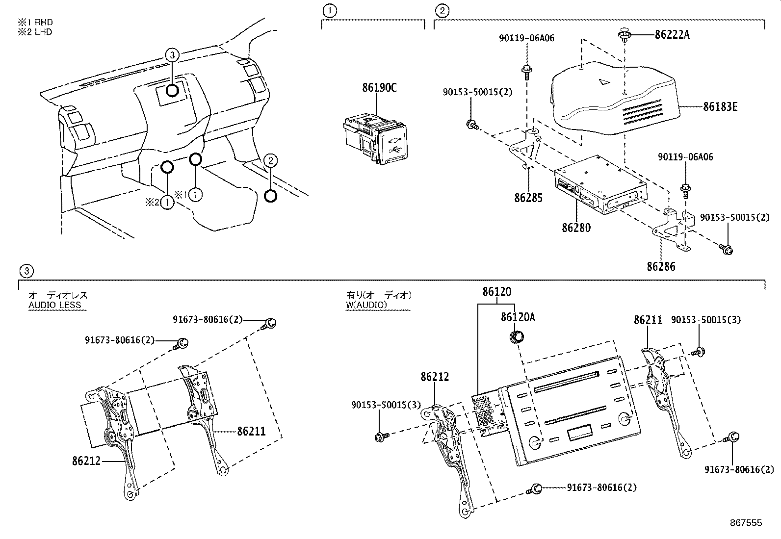diagram