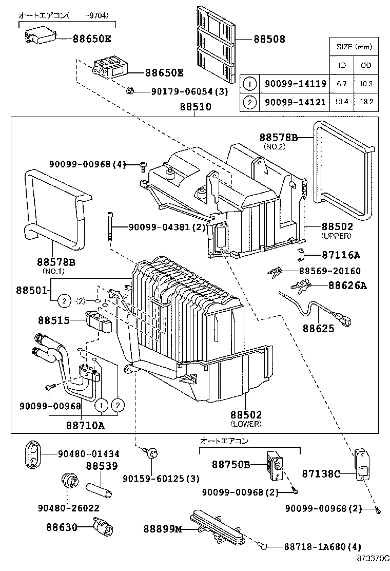 diagram