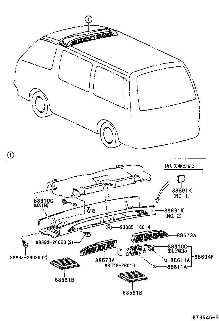 diagram
