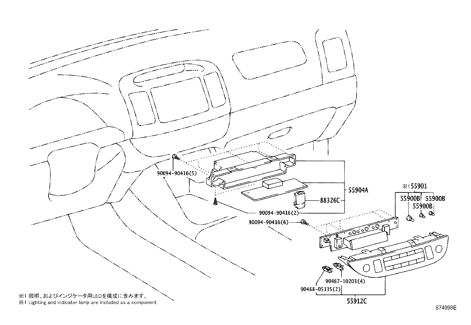 diagram