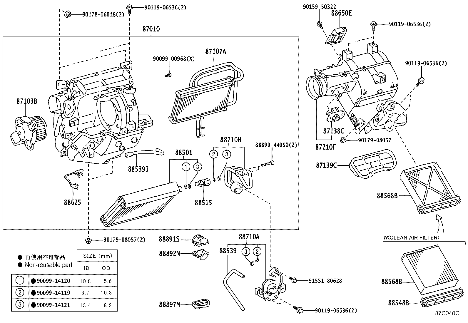 diagram