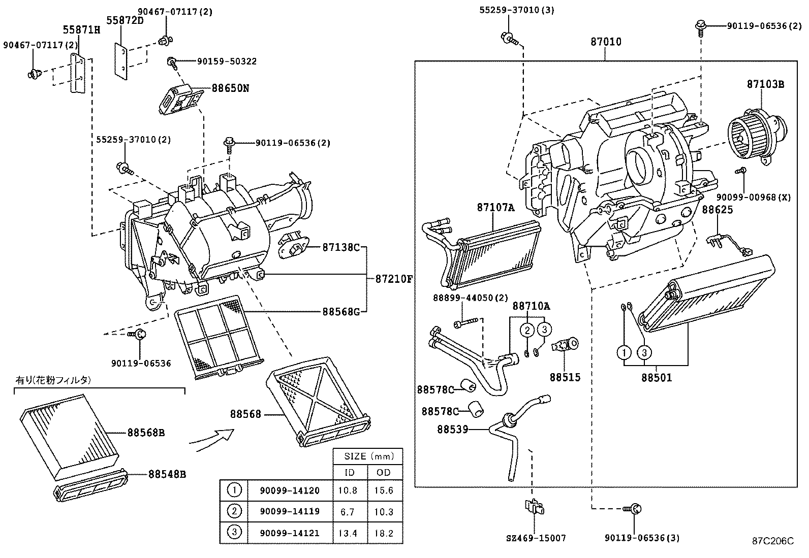 diagram