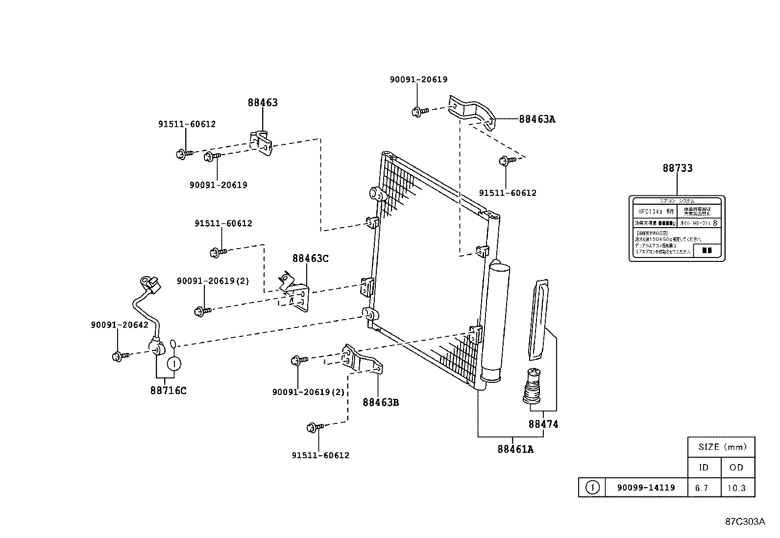 diagram