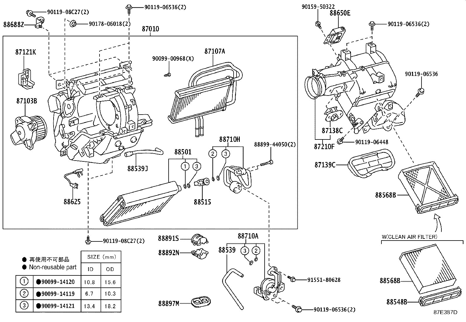 diagram