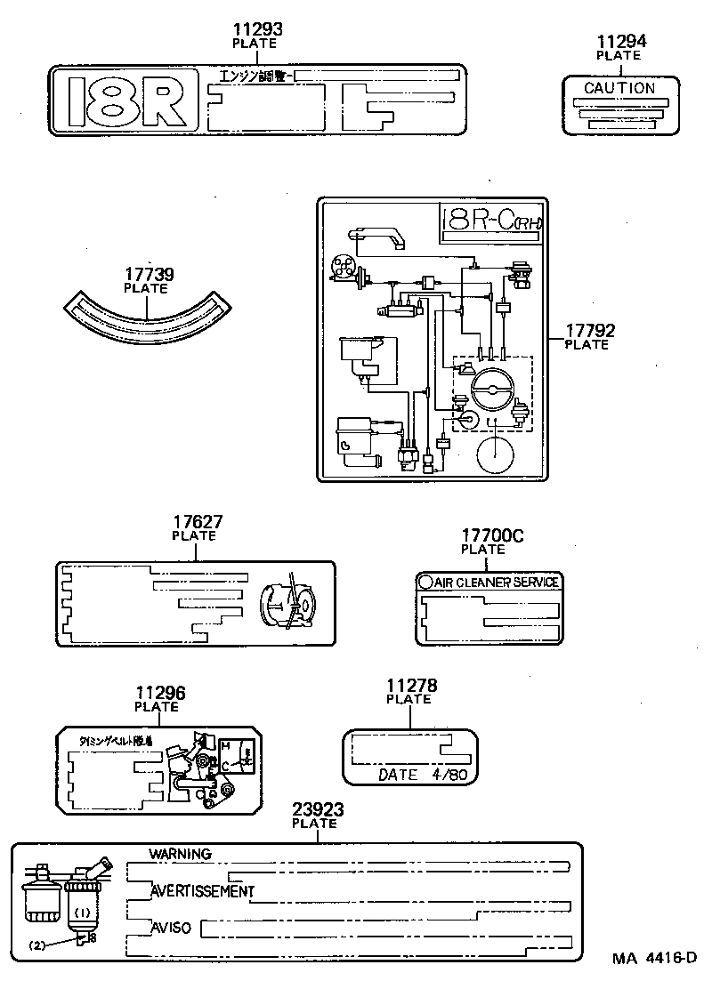 diagram