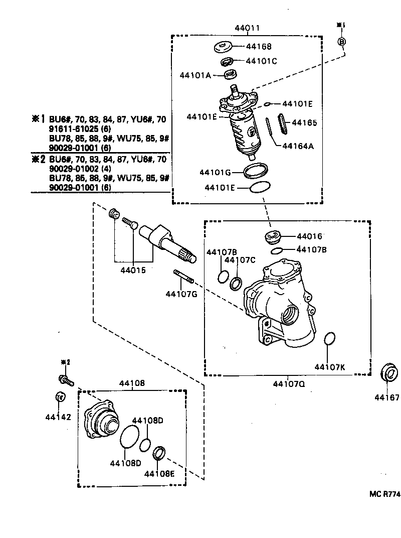 diagram