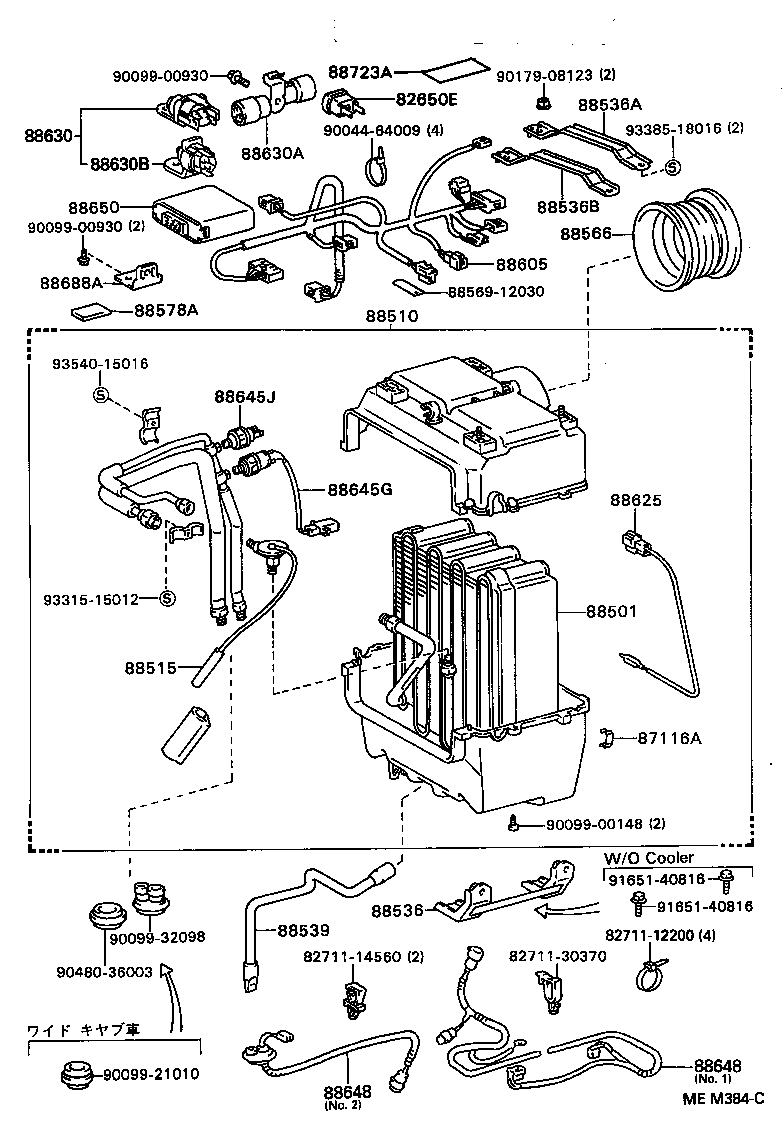 diagram